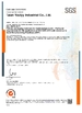 China Shandong Yihua Pharma Pack Co., Ltd. certificaten